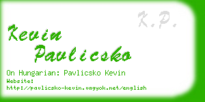 kevin pavlicsko business card